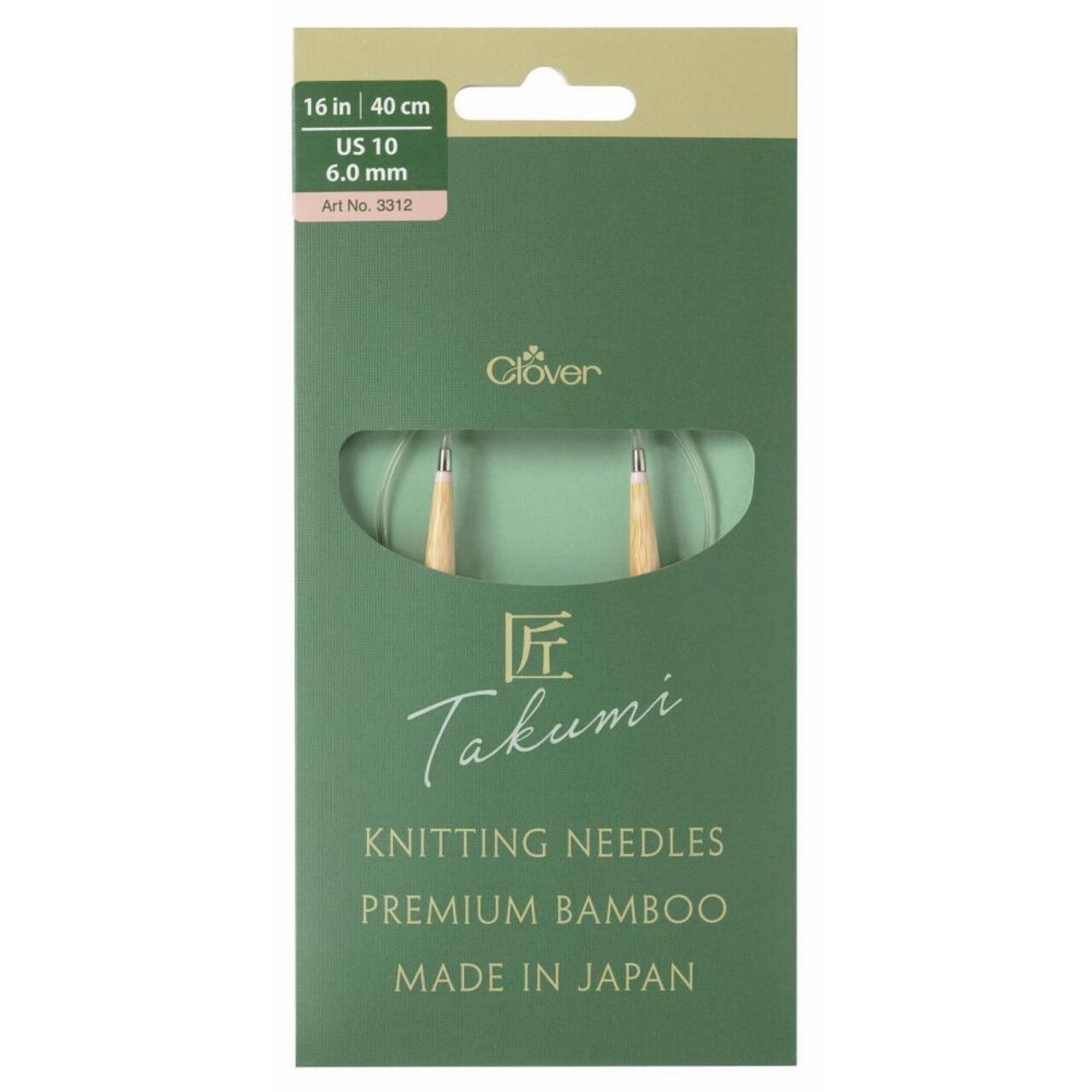 Clover Takumi PRO 16" (40cm) Bamboo Circular Knitting Needles